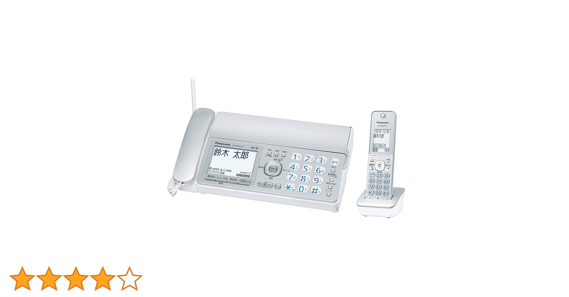 Panasonic - パナソニックおたつくすFAX電話KX-PZ300DL-W パナソニック FAX おたっくす KX-PZ300DL-W [ホワイト]